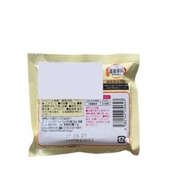 Cải Ngựa Kinjirushi Bào Nhuyễn Đông Lạnh 100G