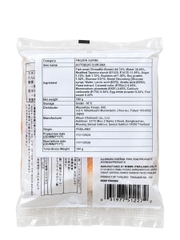 Chả Cá Nhật Kotobuki Chikuwa (5 thanh) 160G