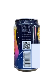 Cocktail Ie-Bar Fuzzy Navel Cam Đào Aseed 350ML