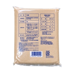 Đường Cát Vàng Sanonto 1KG