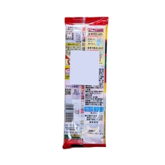 Gia Vị Rắc Cơm Vị Mơ Muối Umeboshi Chazuke Nagatanien 11,2g (2 Gói)