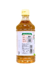 Giấm Ngũ Cốc Tamanoi 500ML