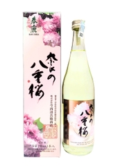 Rượu Sake Harushika Nara No Yaezakura Junmai 14% 720ML