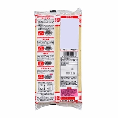 Mì Ramen Nhật Bản Itsuki (Gyomuyo Chukamen) 500g