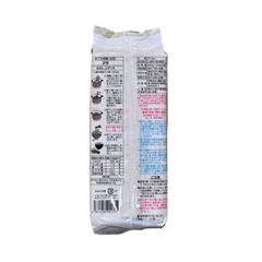 Mì Somen Sanuki 800g (100g x 8 Bó)