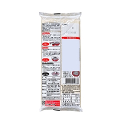Mì Udon Itsuki 360G