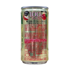 Nước Ép Táo Nguyên Chất Sangaria 190g