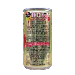 Nước Ép Trái Cây Hỗn Hợp Nguyên Chất Sangaria 190g