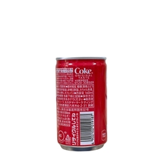 Nước Ngọt Coca Nhật Mini 160ML
