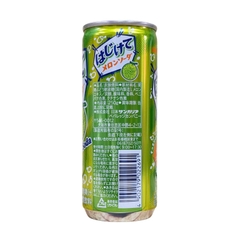 Nước Soda Sangaria Hajikete Vị Dưa Lưới 250g