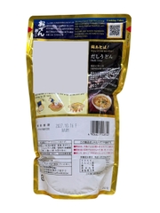 Nước Súp Lẩu Oden Daisho 750G
