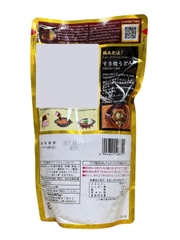 Nước Súp Lẩu Sukiyaki Daisho 750G