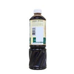 Nước Tương Ít Muối Yamasa Less Salt 1 Lít