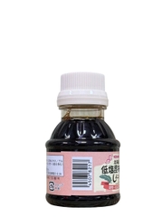 Nước Tương Tảo Bẹ Kid&Mama 100ML