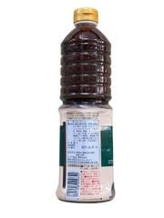 Nước Xốt Chubo Steak Sauce Garlic Onion Ebara 1L