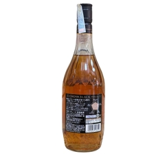 Rượu Mơ CHOYA Black 14% 700ml