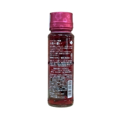 Rượu Mơ CHOYA Mật Ong Tía Tô Shizen No Omoi 15% 325ml