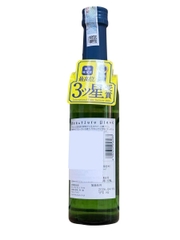 Rượu Sake Hakutsuru Blanc 8% 300ML