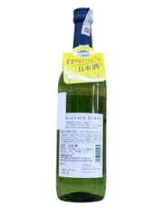 Rượu Sake Hakutsuru Blanc 8% 720ML