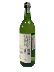 Rượu Sake Junmaishu No.9 Torai