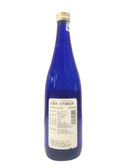Rượu Sake Kubota Daiginjo Genshu 17% 720ML