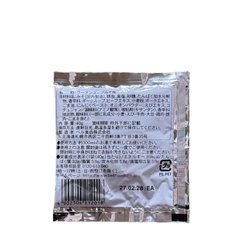Sốt Mì Ramen Vị Miso Gokui Bell Foods 40g