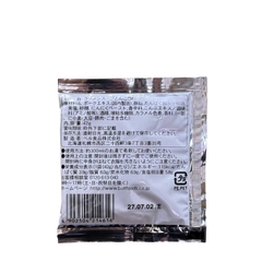 Sốt Mì Vị Tonkotsu Gokui Bell Foods 42g