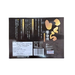 Trứng Cá Hồi Ikura Ngâm Nước Tương Samurai 250g