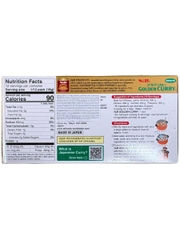 Viên Cà Ri Golden S&B Vị Cay Vừa 220G