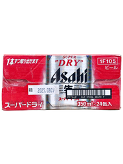 Bia Asahi Nhật Super Dry 350ML (Thùng 24 lon)