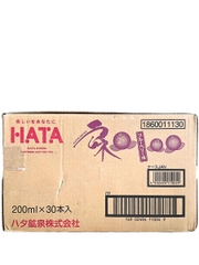 Soda Ramune Hương Việt Quất 200ML (Thùng 30 Chai)
