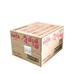 Soda Ramune Hata Vị Vải 200ML