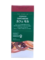 Cà phê Starbucks Premium Mixes Caffe Mocha 88G (6x4)