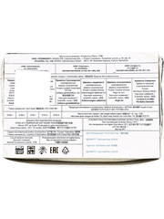 Tôm Đỏ Amaebi Maruoku 1KG Size 3L (45-50 Con)