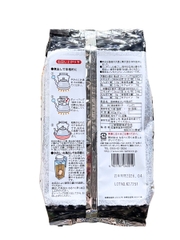 Trà Đậu Đen Lúa Mạch SKK 400G (40 túi)