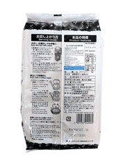 Trà Lúa Mạch Đậu Đen Nhật Bản SKK 400G (10g x 40 túi)