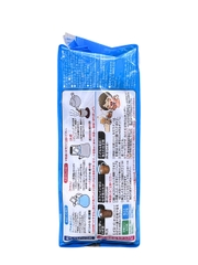 Trà Lúa Mạch Nhật ITOEN Nội Địa (54 Túi Lọc) 405G