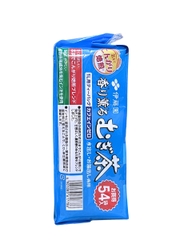 Trà Lúa Mạch Nhật ITOEN Nội Địa (54 Túi Lọc) 405G