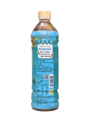 Trà Xanh Lạnh Quãng Tuyền Đài Loan 585ML