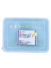 Trứng Cá Chuồn Tobiko Xanh Daiei 500G