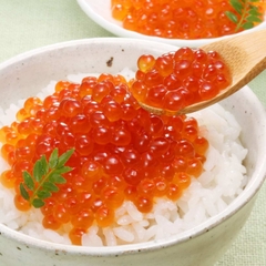 Trứng Cá Hồi Ikura Ngâm Nước Tương Samurai 250g