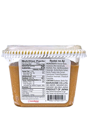 Tương Miso Dashi Marukome 375G