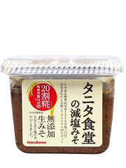 Tương Miso Gạo Giảm Muối Marukome Tanita Shokudo 650G