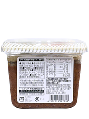 Tương Miso Gạo Giảm Muối Marukome Tanita Shokudo 650G