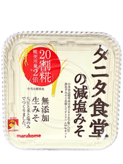 Tương Miso Gạo Giảm Muối Marukome Tanita Shokudo 650G