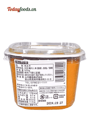 Tương Miso Trắng Men Gạo Koji 500G