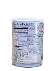 Sốt SaCha 250G