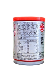 Sốt SaCha Cay 250G
