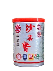 Sốt SaCha Cay 250G