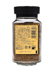 Cà Phê Hòa Tan UCC The Blend 117 90G
